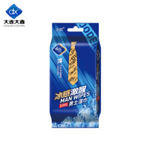 Dalian Daxin Nonwoven Technology Co., Ltd.: Refresh with Our Innovative Cooling Wet Wipes