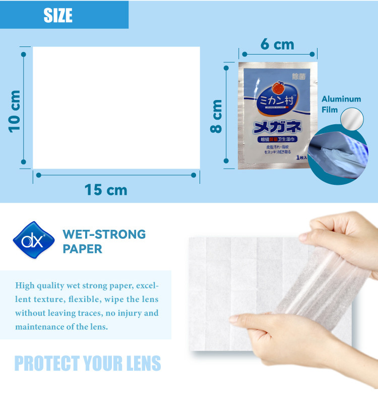 anti fog wipes