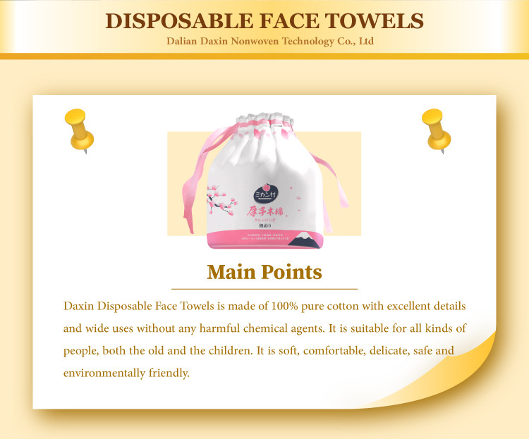 Preguntas frecuentes sobre toallas faciales desechables