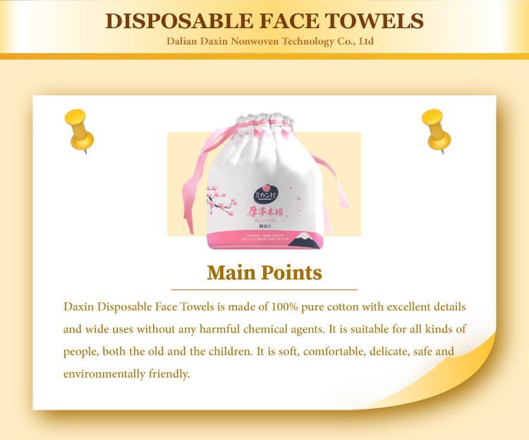 Frequently asked questions about disposable face towels