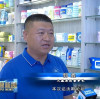 首次助力2024大连夏季达沃斯论坛，大鑫集团企业力全面提升