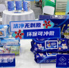 大鑫集团亮相大连金普新区工业成果展！