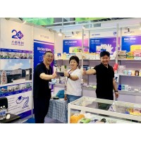 美好生活与“鑫”同行｜大鑫集团第136届广交会收官告捷