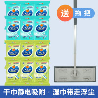 Discover the Excellence of Dalian Daxin Nonwoven Technology Co., Ltd.'s Floor Wipes