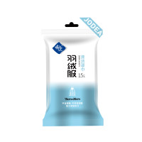 Daxin's Clothing Stain - Removal Wet Wipes: Categories, Features, Formulas, and Advantages
