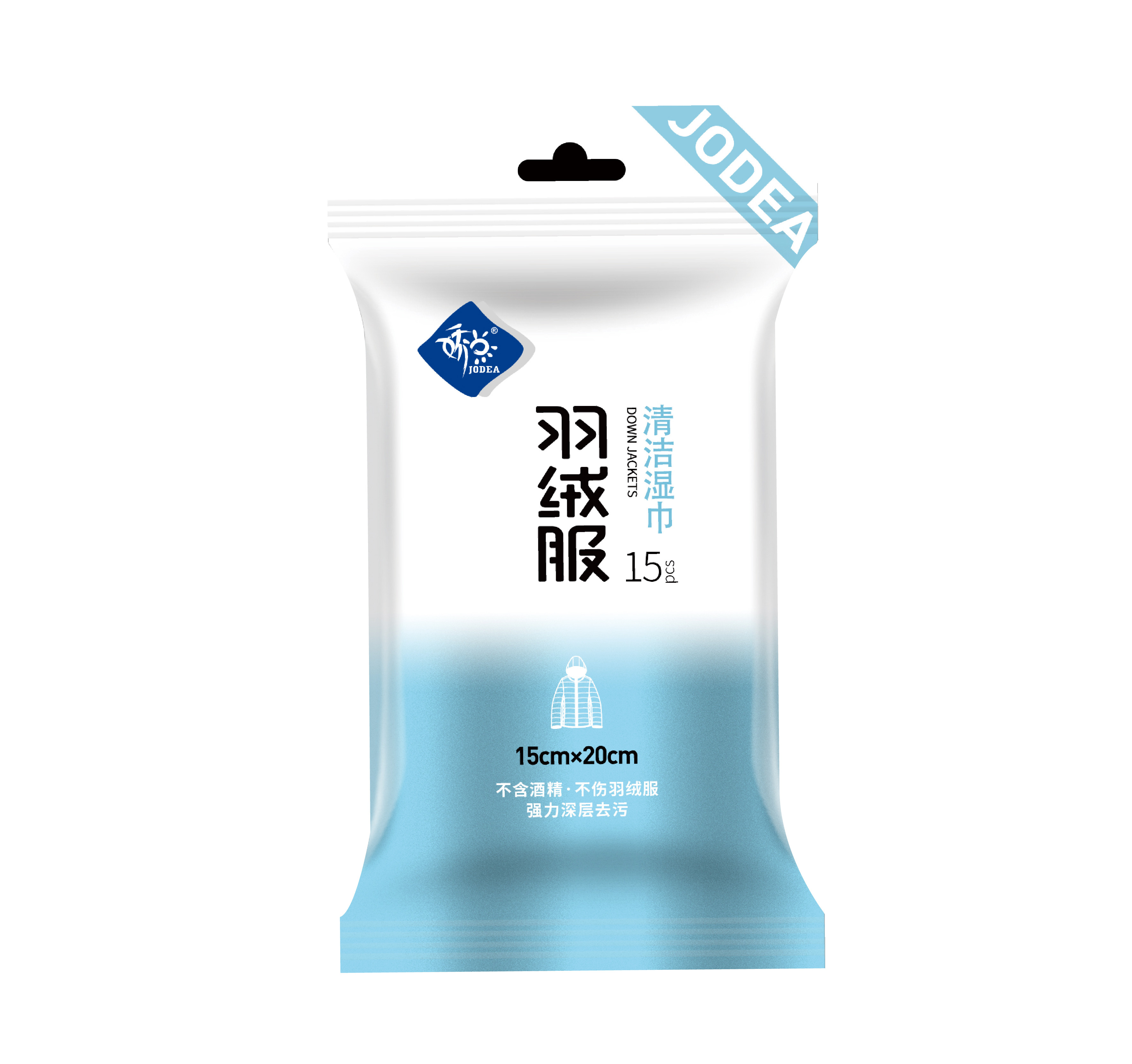 Daxin's Clothing Stain - Removal Wet Wipes: Categories, Features, Formulas, and Advantages