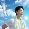 An Introduction to Men's Wipes by Dalian Daxin Nonwoven Technology Co., Ltd.