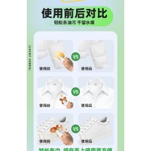 Daxin Sports Shoe Wipes: Types, Efficacy, Quality, and Safety Advantages