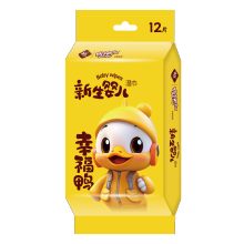Dalian Daxin Nonwoven Technology Co., Ltd. Baby Wipes: Functionality, Formulation, Features, and Advantages