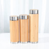 Disposable bamboo coffee cup manufacturer with Keep warm function  -BC100