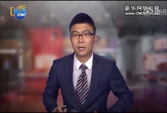 La grande action de la capitale des claviers en bambou, biu~biu~Xinhua News Agency, a atteint le tambour de bronze !