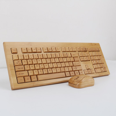 clavier et souris en bambou sans fil avec récepteur nano | KG308+mg94