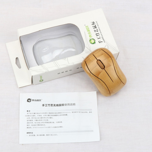 Souris d'ordinateur sans fil de haute qualité en bambou avec récepteur USB -Approvisionnement direct d'usine | MG93