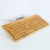 Bamboo computer wireless keyboard factory supplier -KG101
