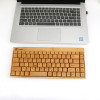 Bambus-Computer drahtlose Tastatur Fabriklieferant -KG101