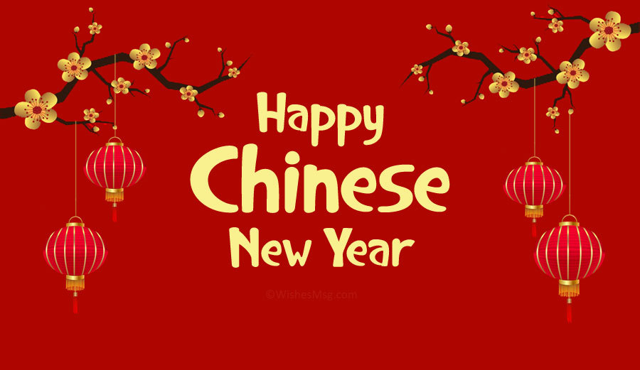 JIANGQIAO wishes you a happy Chinese New Year and all the best!