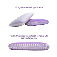Do you feel cool when sleeping with a gel memory foam pillow?
