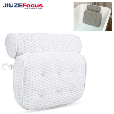 Bath Pillow | Home Back Neck Support Bathtub Spa | Hot Tub Suction Cups Luxury | Waterproof Comfort 3D air mesh