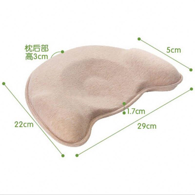 Baby Head Pillow | Bassinet and Swing Baby | Nursing Pillow