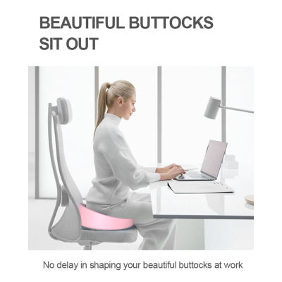 BBL Recovery Pillow | Butt Augmentation Pillow | Booty Pillow After | Surgery Sexy Buttock Cushion