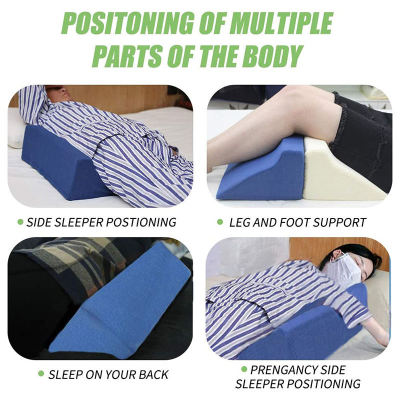 Wedges Back Positioning | Elevation Pillows Hemorrhoids | Nursing Solution No-Crush Back | Hip Support Leg | Foot Pillow