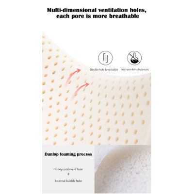 Baby Latex Pillow Cotton | Soft Comfortable Pillow