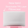 Strech TPE Gel Pillow Neck | Amazon Prime Cheap Price | Cozy Supportive TPE Pillowcase | Soft  Honeycomb Gel Pillow Covers