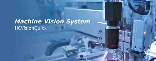 machine vision products