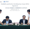 Huawei and Huicui 5G+Machine Vision MOU Signature