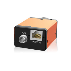 GigE Camera | HC-CH250-90GC 25 MP 1.1