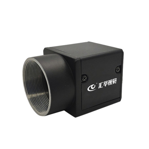 USB3 Vision Camera | HC-CA004-10UM 0.4 MP 1/2.9" Mono CMOS USB3.0 Area Scan Camera