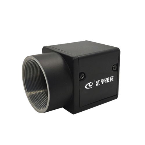 USB3 Vision Camera | HC-CH050-10UM  5 MP 2/3" Mono CMOS USB3.0 Area Scan Camera