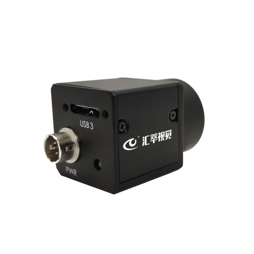 USB3 Vision Camera | HC-CA020-10UC 2MP, 1/1.7" Mono CMOS, USB3.0 Area Scan Camera