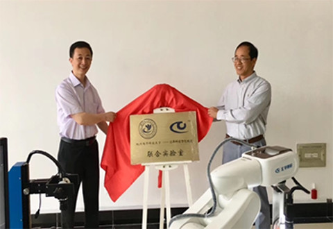 Hangzhou Dianzi University - Mstar Vision Intelligent Manufacturing Joint Laboratory opening ceremony was successfully held