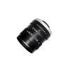 C-Mount Lens | 5MP Fixed Focus FA Machine Vision Lenses for 1