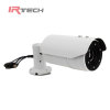 DLD-J Series Observation NetworkThermal Camera