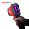 Handheld Thermal Camera | T1-M Industrial Thermal Imager