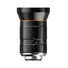 C-Mount Lens | 12MP Fixed Focus FA Machine Vision Lenses for 1.1" Sensor