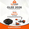 Invitation to Visit OO POWER at GLEE 2026