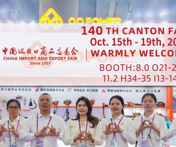 Invitation to Visit OO POWER at the 140th Canton Fair