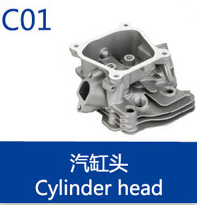 Generator Spare Parts For Chinese Model Replacement 2500 2.2kw Cylinder Head