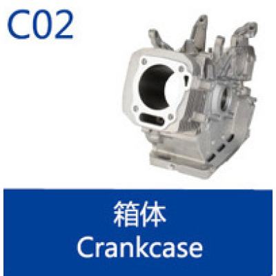 Small 4 Stroke Engine Spare Parts For Honda Model Replacement GX160 Crankcase