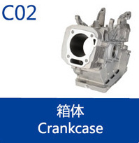 Small 4 Stroke Engine Spare Parts For Honda Model Replacement GX160 Crankcase