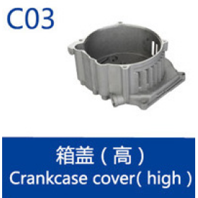Small 4 Stroke Engine Spare Parts For Honda Model Replacement GX160 Crankcase Cover（High)  for generator