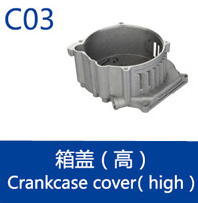 Small 4 Stroke Engine Spare Parts For Honda Model Replacement GX160 Crankcase Cover（High)  for generator