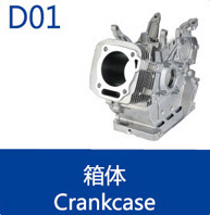 Small 4 Stroke Engine Spare Parts For Honda Model Replacement GX270 Crankcase