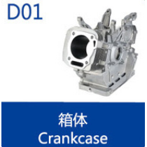Generator Spare Parts For Chinese Model Replacement 6500 5.0kw Crankcase
