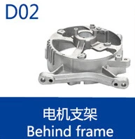 Generator Spare Parts For Chinese Model Replacement 6500 5.0kw Behind frame