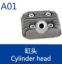 Generator Spare Parts For Chinese Model Replacement 950 0.9kw Cylinder head