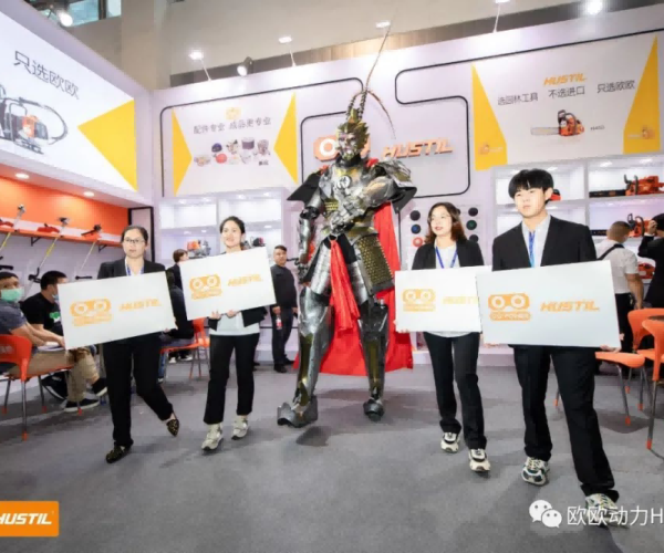 The 25th Yongkang Hardware Fair ended successfully!